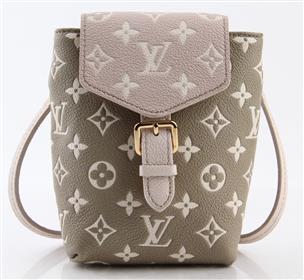 Louis Vuitton Empreinte Leather Tiny Backpack